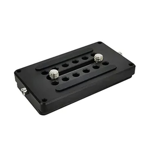 Heipi Vision Extended Quick Release Plate