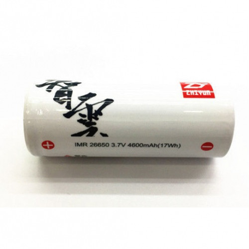 Zhiyun 26650 LIPO Battery