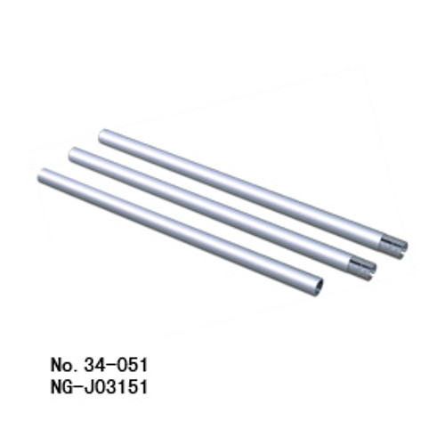 Nanguang Aluminum Tube Support for Paper Backdrop BE-R3