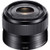 Sony 35mm f/1.8 E-Mount OSS Lens Sony 35mm f/1.8 E-Mount OSS Lens