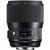 Sigma 135mm f/1.8 DG HSM Art Lens - Canon