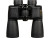 Nikon ACTION EX 12X50 CF WATERPROOF BINOCULARS