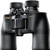 Nikon ACULON A211 8X42 BINOCULARS