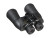 Nikon ACULON A211 16X50 BINOCULARS