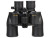 Nikon ACULON A211 8-18X42 BINOCULARS