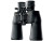 Nikon ACULON A211 10-22X50 BINOCULARS