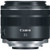 Canon RF 35mm f/1.8 IS Macro STM Lens + BONUS Gift Voucher