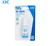 JJC CL-CS15 Sensor Cleaning Solution JJC CL-CS15 Sensor Cleaning Solution