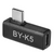 BOYA BY-K5 Female TYPE-C to Male TYPE-C Adapter (90 degree)