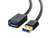 UGREEN USB3.0 3m Extension Cable UGREEN USB3.0 3m Extension Cable
