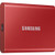 Samsung Portable SSD T7 2TB RED