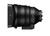 Sony FE C 16-35mm T3.1 (F/2.8) G Lens for E-Mount