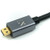 ZILR High Speed HDMI Cable (to Micro) 4Kp60 Type-A male to Type-D male 45cm