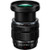 Olympus 8-25mm Digital Ed Pro f4 Lens Black + Half Price Lens