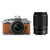 Nikon Z fc Camera Amber Brown with Nikkor 16-50mm VR SLv+50-250mm + BONUS Gift