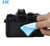 JJC Glass Screen Protector for Panasonic Lumix DC-G9