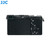 JJC SS Anti-Scratch Protective Skin Film For Sony a7C (Carbon Fiber)