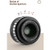 TTArtisan 23mm F1.4 APS-C Nikon Z (Black/Silver)