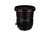 Laowa 20mm f/4 Zero-D Shift lens for Nikon F