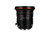 Laowa 20mm f/4 Zero-D Shift lens for Canon EF