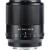 Viltrox 35mm f/1.8 AF Lens for Sony FE Full Frame
