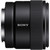 Sony E 11mm f/1.8 G Lens