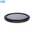 JJC ND Filter 52mm (ND2 - ND400 Adjustable)