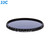 JJC ND Filter 55mm (ND2 - ND400 Adjustable)