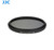 JJC CPL Filter 67mm