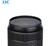 JJC CPL Filter 67mm