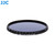 JJC ND Filter 72mm (ND2 - ND400 Adjustable)