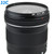 JJC MC UV Filter 37mm