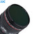 JJC ND64 (6-stop) Neutral Density Filter 58mm