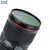 JJC F-BD Series Black Diffusion 1/4 Filter 77mm