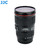 JJC F-BD Series Black Diffusion 1/4 Filter 82mm