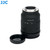 JJC RL Series Writable Rear Lens Cap for Sony E mount (4-pack)