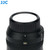 JJC RL Series Writable Rear Lens Cap for Nikon F mount (4-pack)