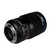 Laowa 58mm f/2.8 2X Ultra Macro APO Lens for Sony FE