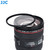 JJC Soft-Focus Effect Filter 67mm