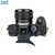 JJC Camera Eyecup Designed for SONY. a7 IV, a7S III and a1