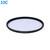 JJC 52mm Natural Night Filter with filter case
