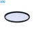 JJC 62mm Natural Night Filter with filter case