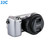 JJC Lens Hood for SONY ALC-SH112