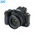 JJC Lens Hood for Nikon HN-40 (ABS) BLACK