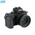 JJC Lens Hood for Nikon HN-40 (ABS) BLACK