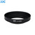 JJC Lens Hood for Nikon HN-40 (ABS) BLACK