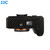 JJC Anti-Scratch Protective Skin Film For Sony a1 (Carbon Fiber, 3M material)