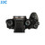 JJC Anti-Scratch Protective Skin Film For Sony a1 (Carbon Fiber, 3M material)