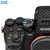 JJC Anti-Scratch Protective Skin Film for Sony A7 IV (Carbon Fiber, 3M material)