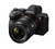 Sony a7R V Mirrorless Camera 61MP FULL FRAME